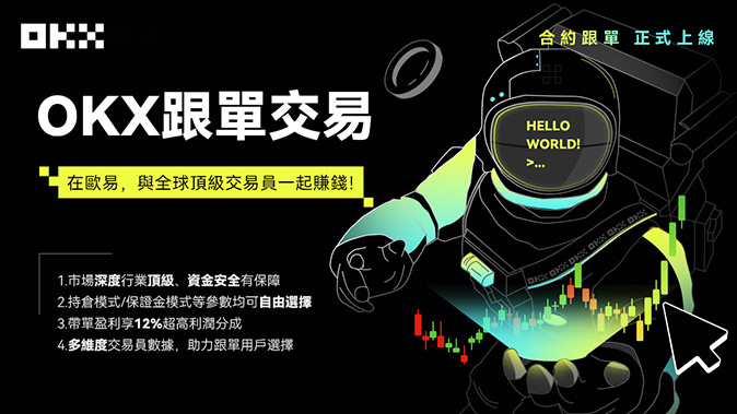 界面简洁